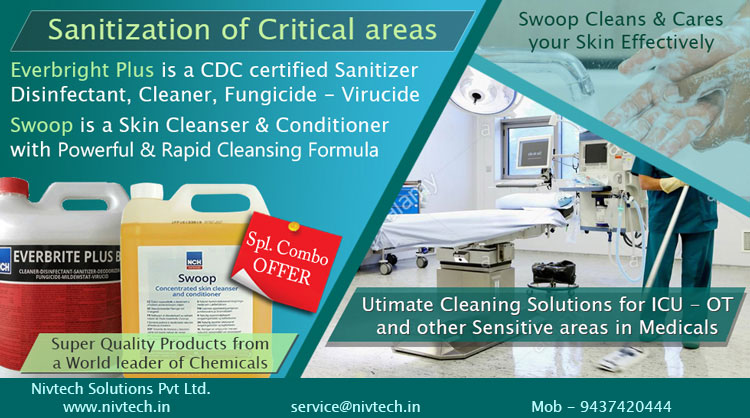 Combo product of Ever Bright and Swoop